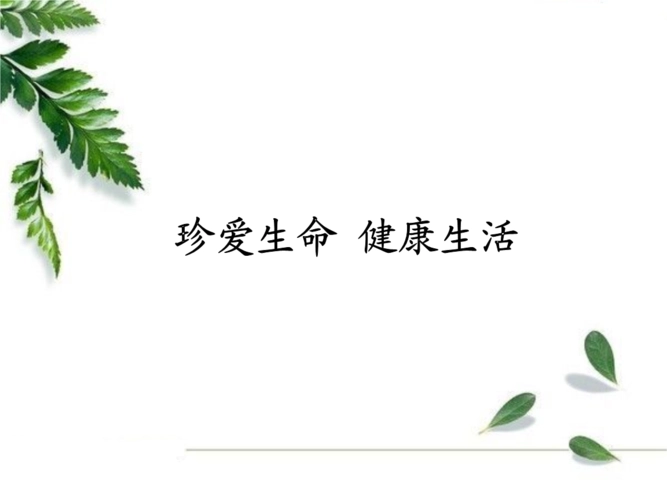 面对猝死，普通人的我们能做什么？