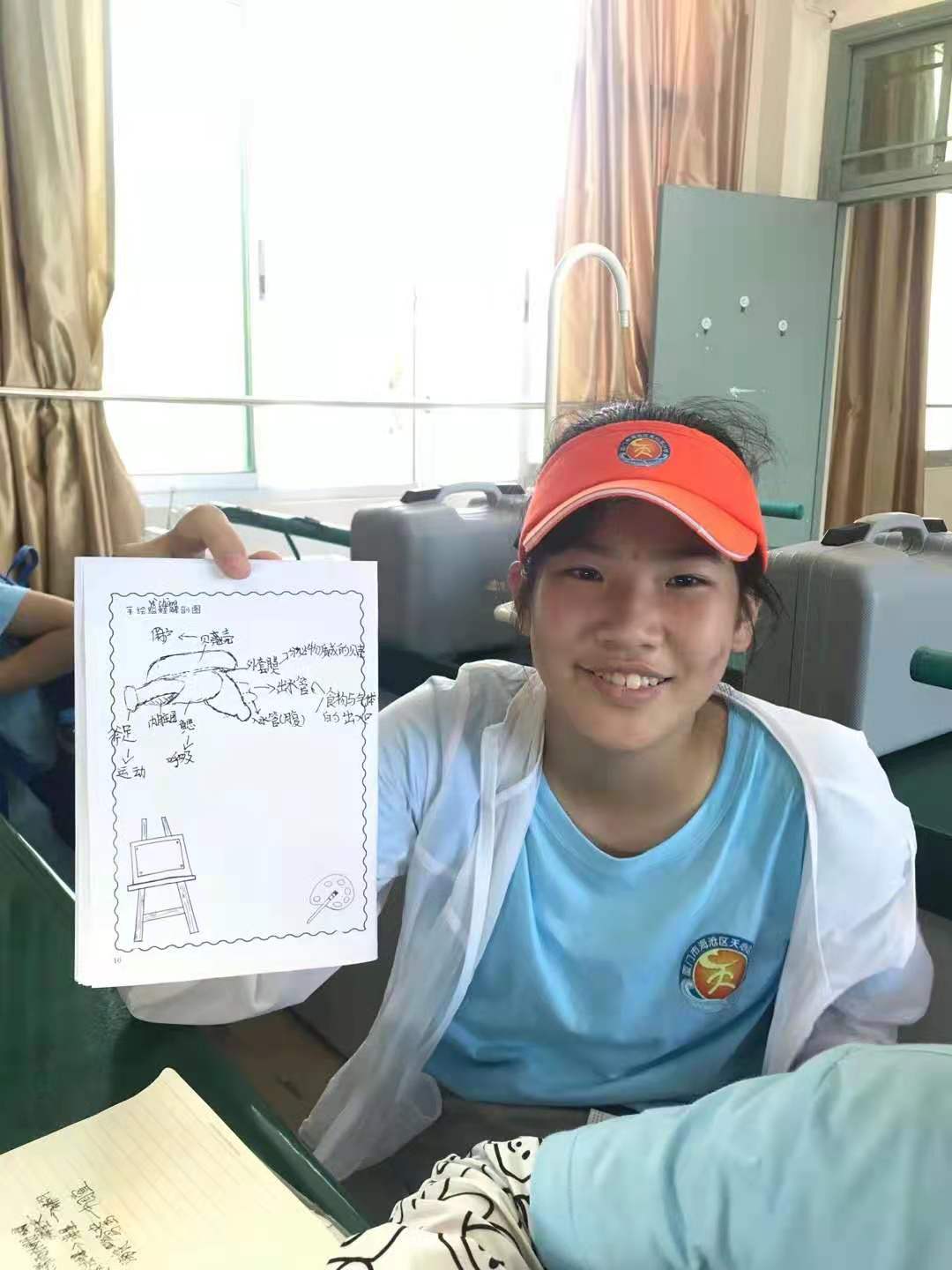 正在上传...