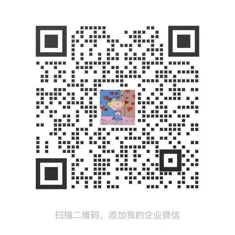 正在上传...