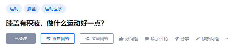 正在上传...