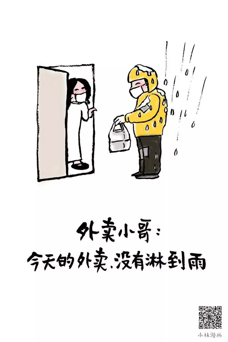 正在上传...