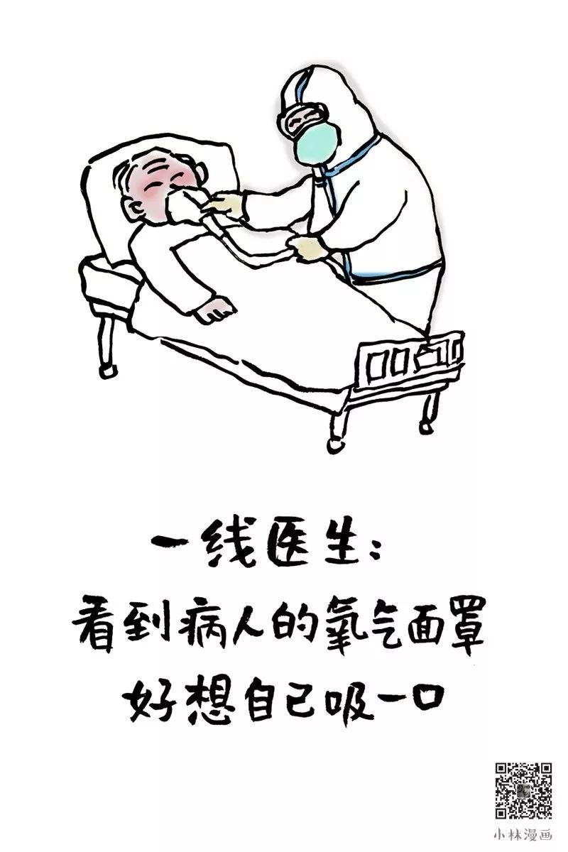 正在上传...