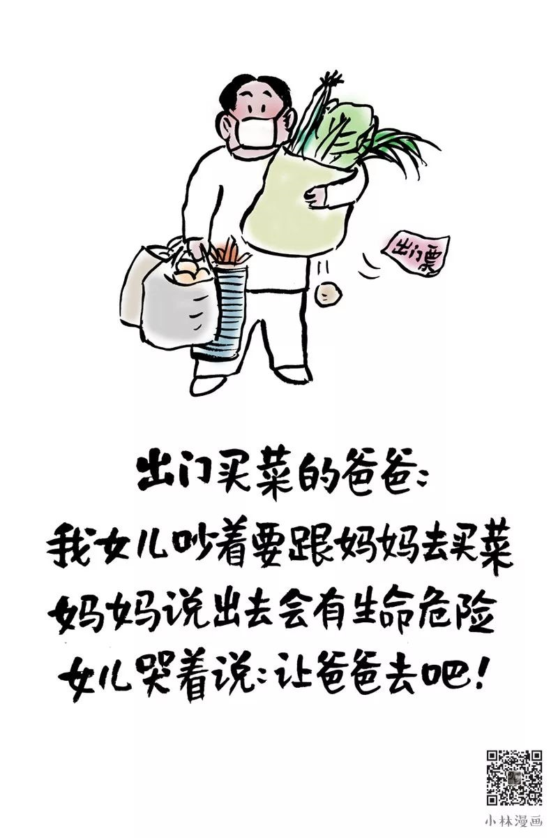 正在上传...