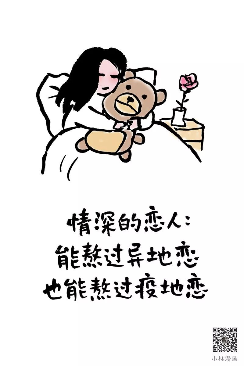 正在上传...