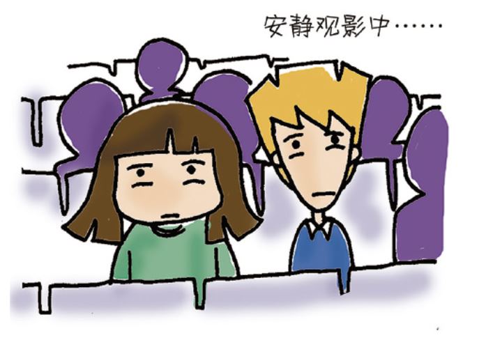 手机“绑架”了我们的生活，又带来哪些隐患？这幅漫画都告诉你