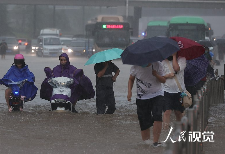 雨到底多大？还要下多久？后续如何应对？中央气象台专家解读河南