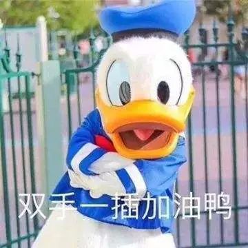 正在上传...