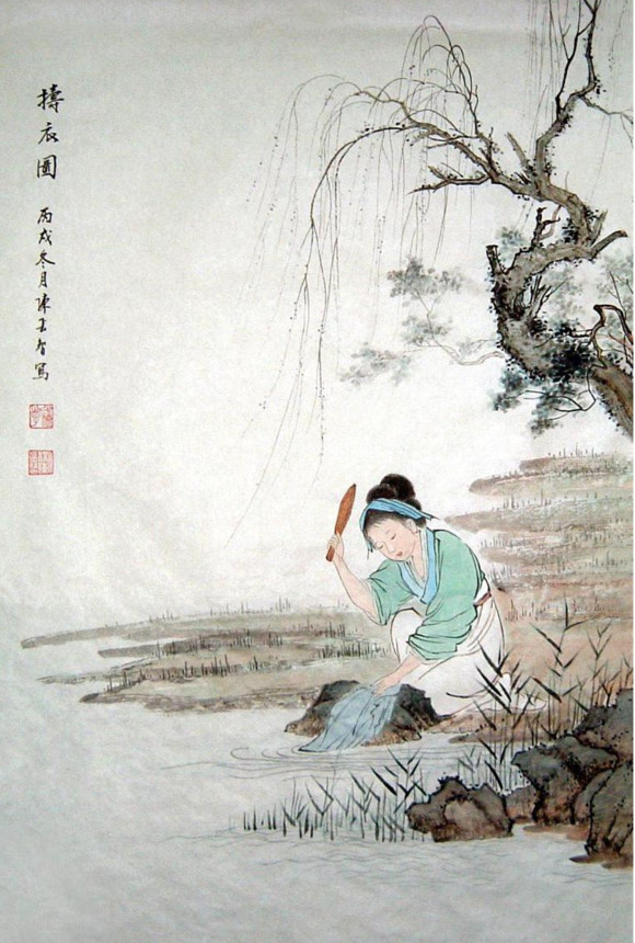 正在上传...