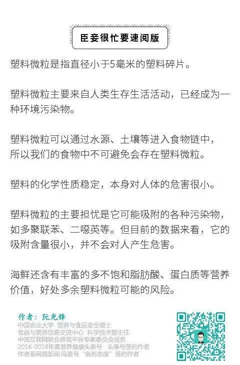 正在上传...