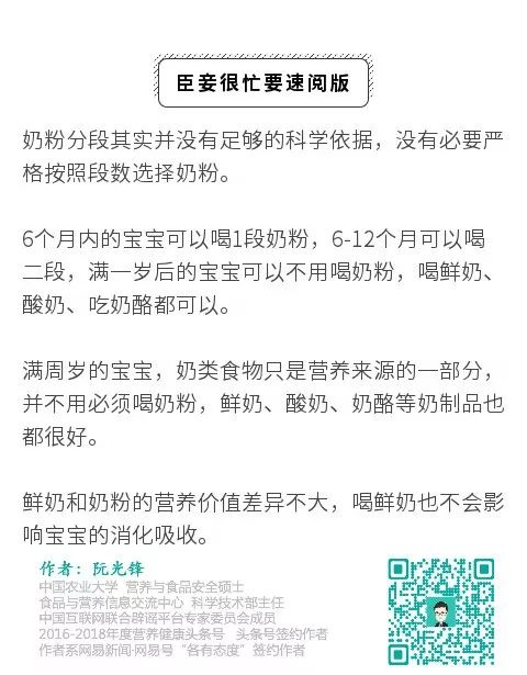 正在上传...