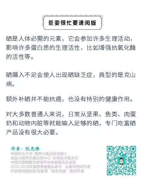 正在上传...