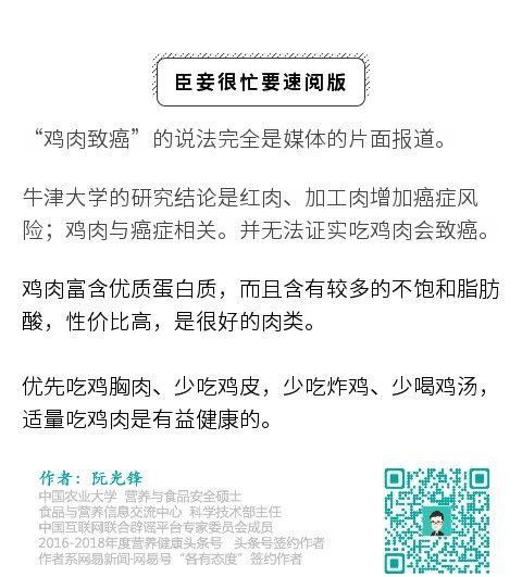 正在上传...