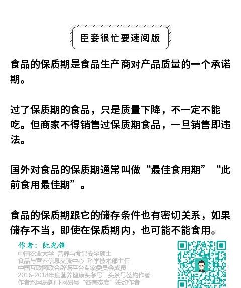 正在上传...