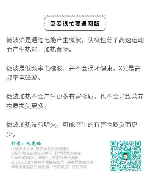 正在上传...