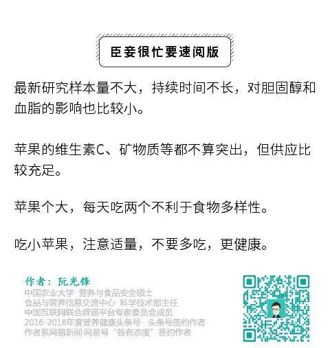 正在上传...