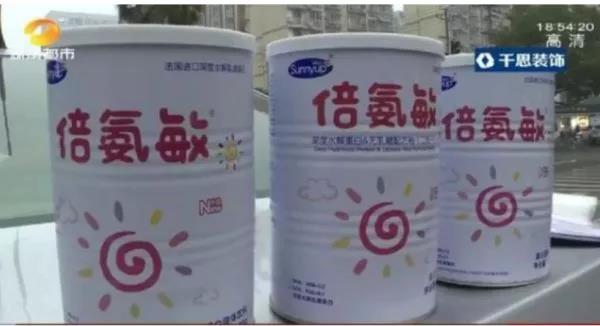 正在上传...
