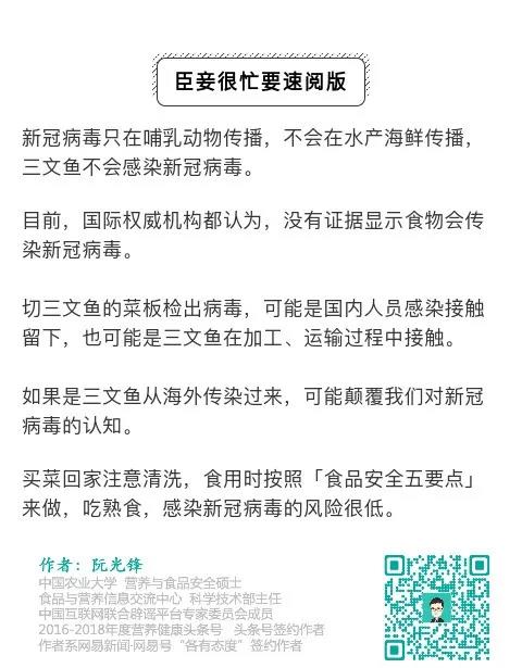 正在上传...
