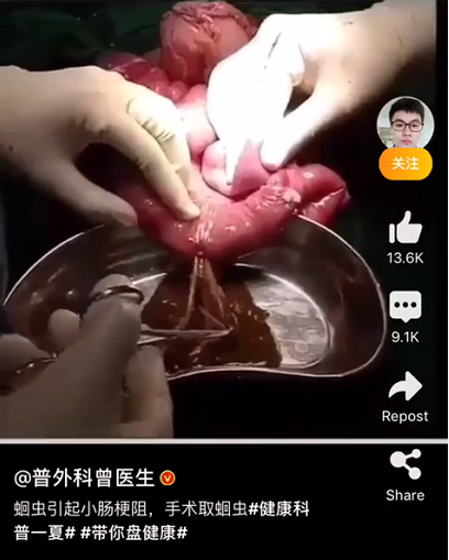 正在上传...