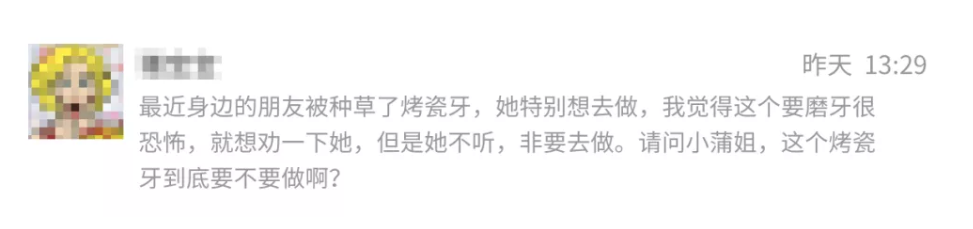 正在上传...