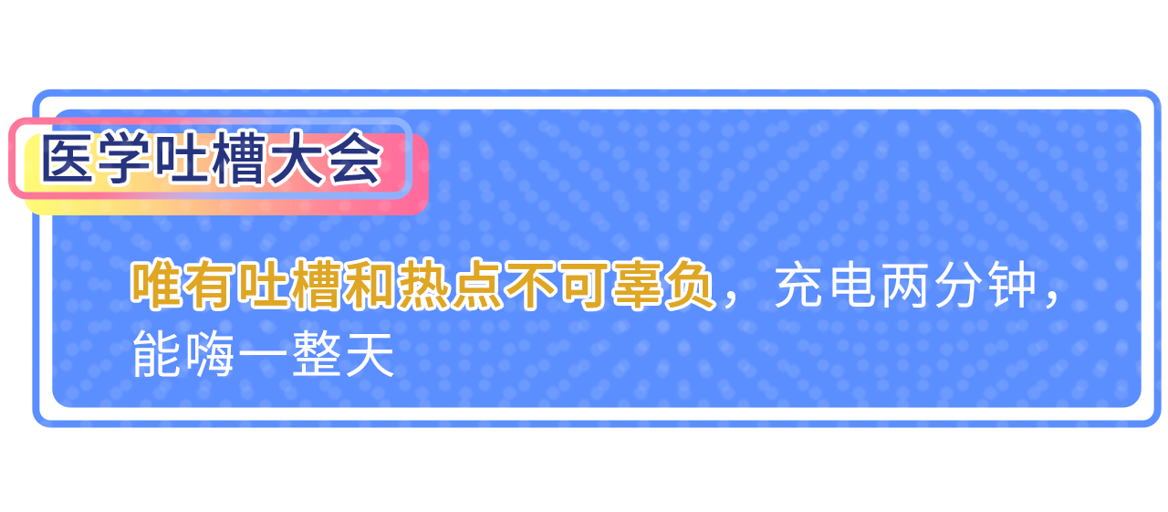 图文详情 图文详情