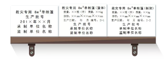 正在上传...