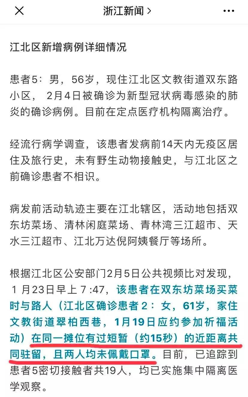 正在上传...