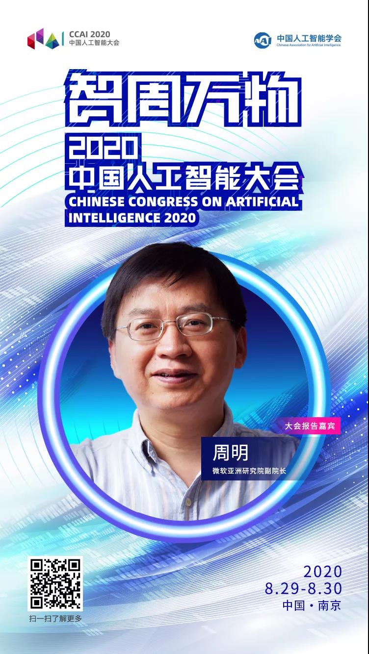 正在上传...