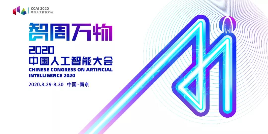 正在上传...