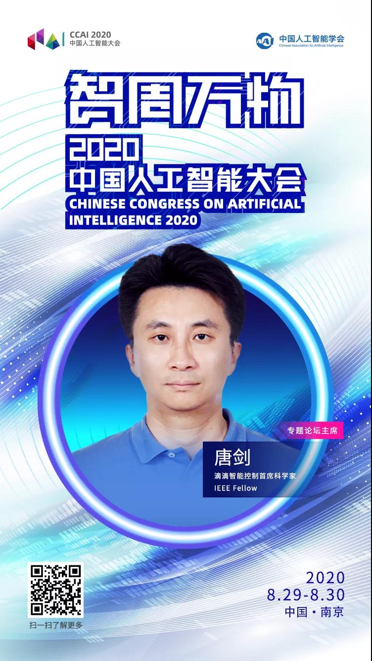 正在上传...