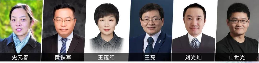 正在上传...