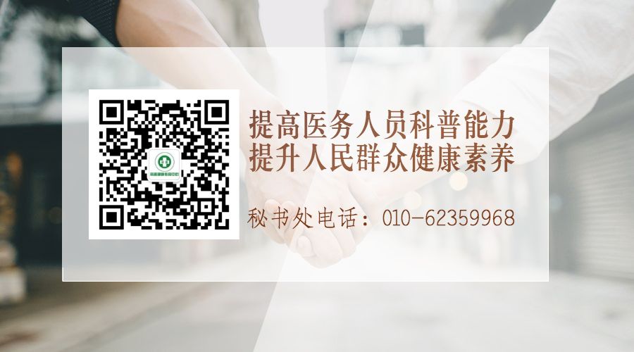 正在上传...