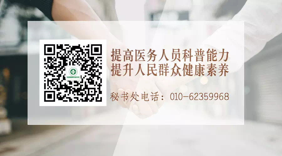 正在上传...
