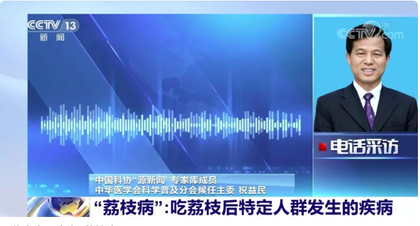 正在上传...