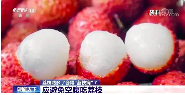正在上传...