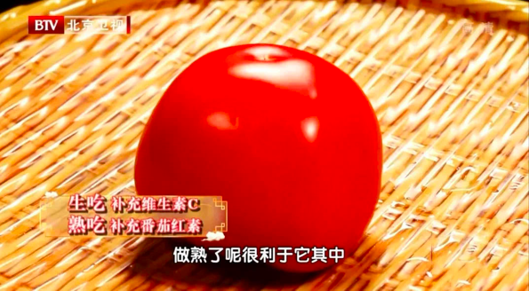 正在上传...