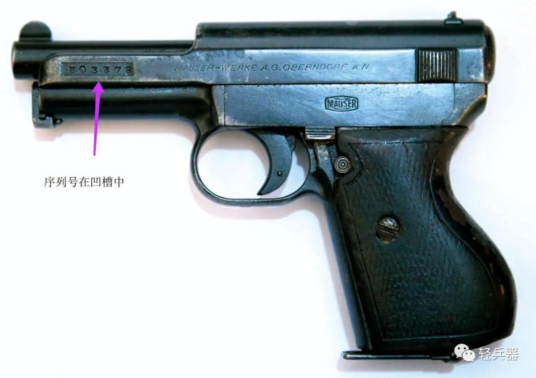 正在上传...