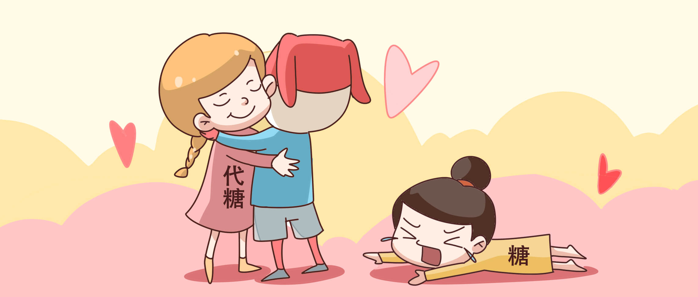 正在上传...