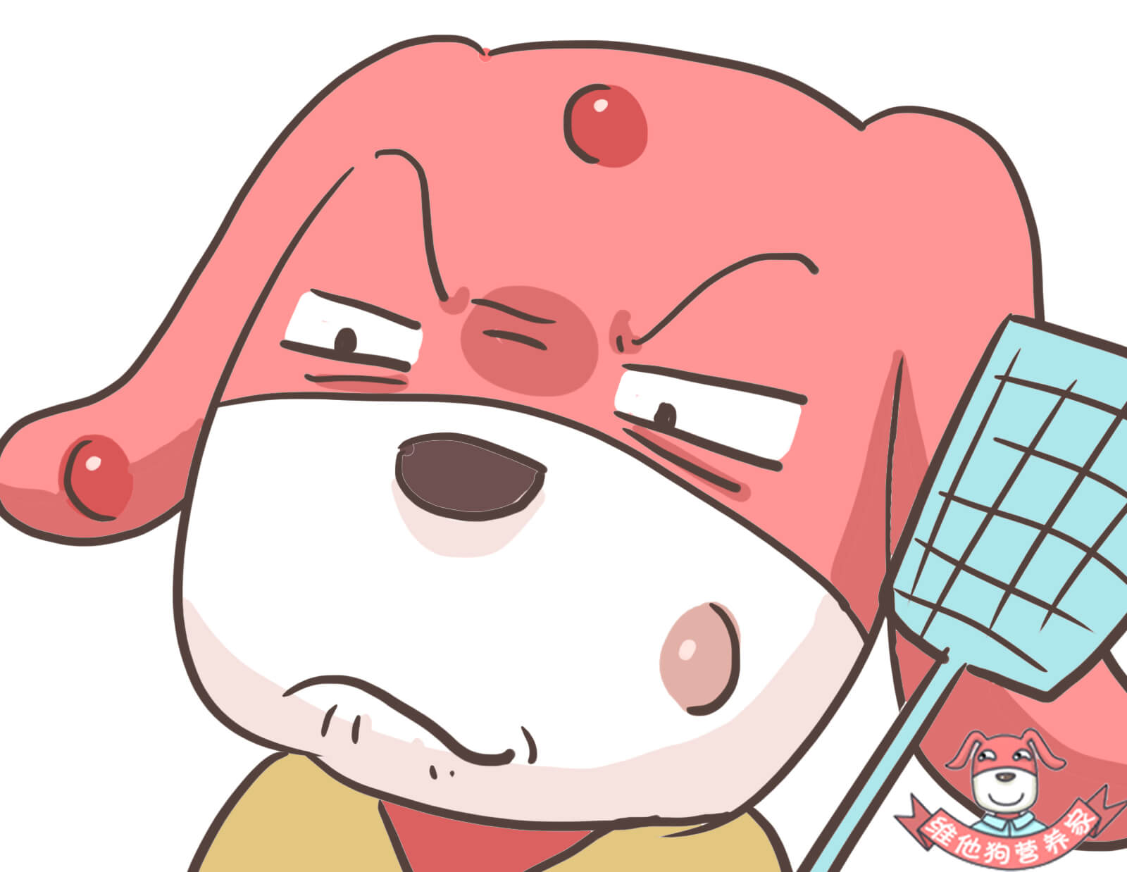 正在上传...