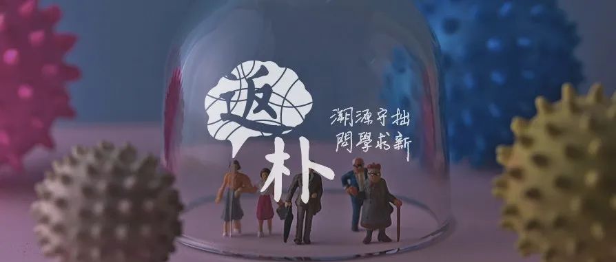 1+1>2：流感和新冠合并感染，能加重患者的病情？