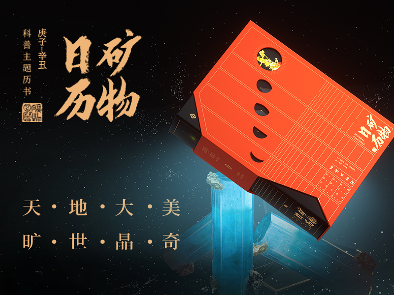 正在上传...