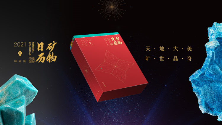 正在上传...