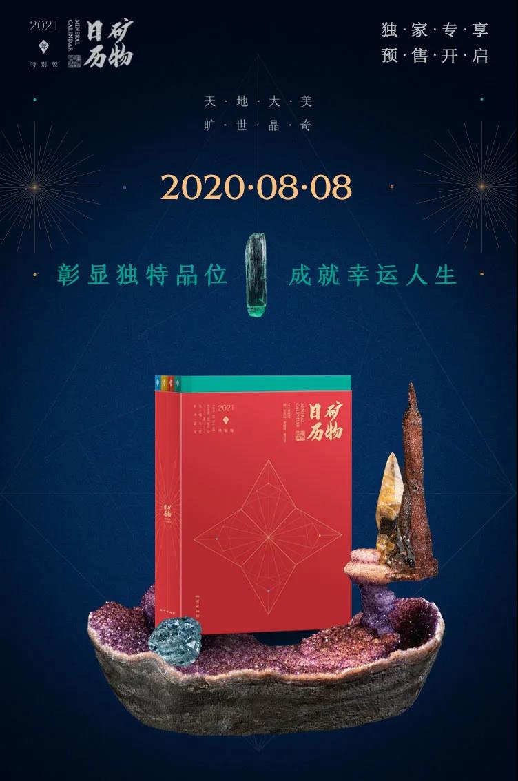 正在上传...