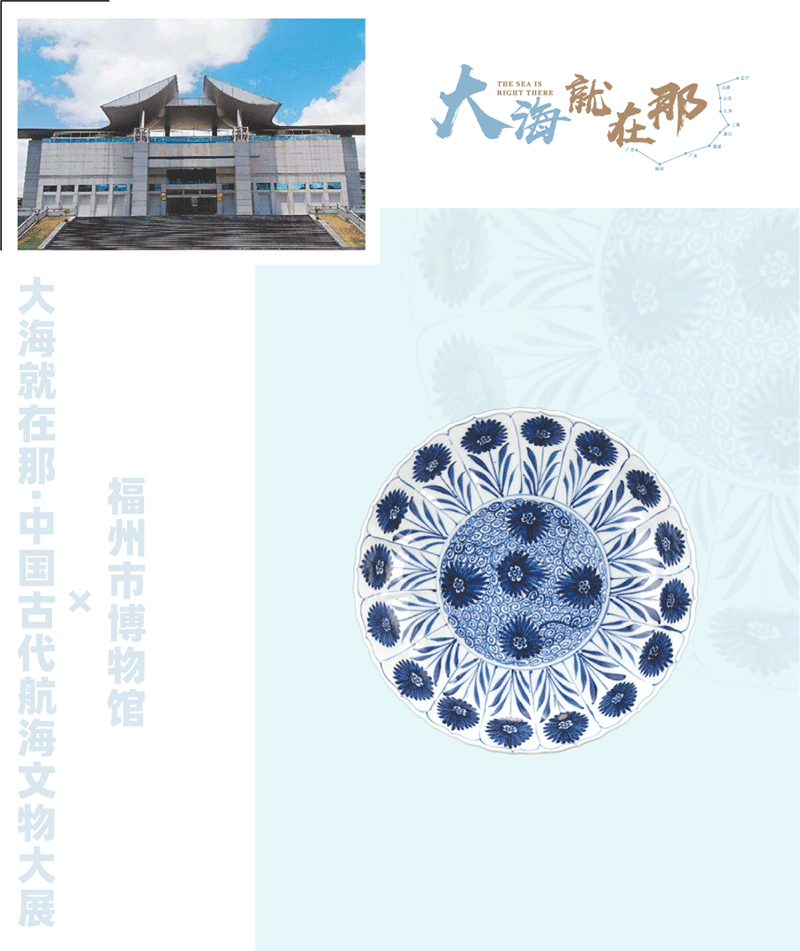 正在上传...