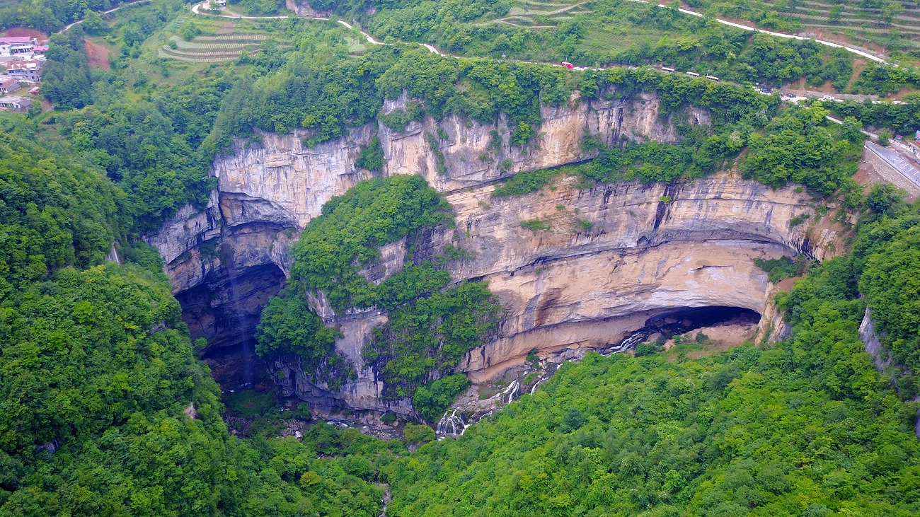 贵州天坑景区图片