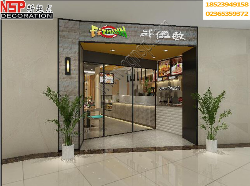 重慶100平西餐廳裝修設計案例_
