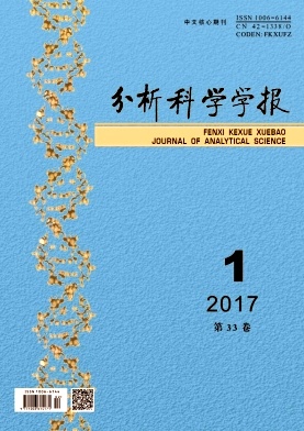 百度學術-期刊