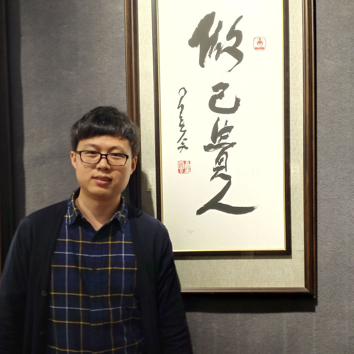 张劲