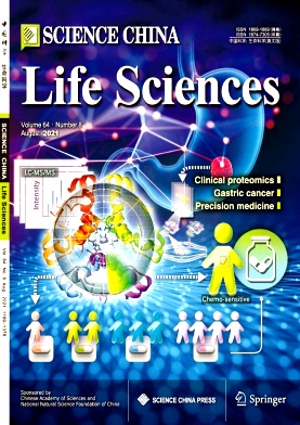 《Science China Life Sciences》- 百度学术