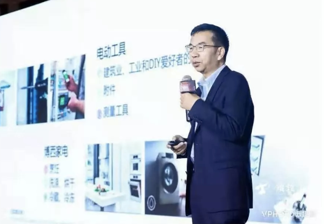博世总裁陈玉东:中国也有世界级的“灯塔工厂”