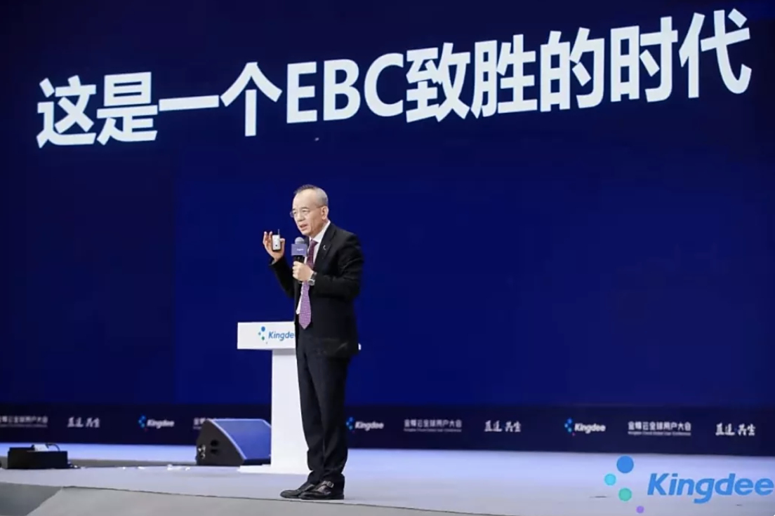 徐少春:“瓶颈”就在你身上,就在你的内心深处
